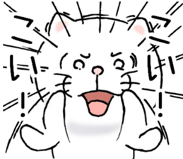 cat'sman for private actions 6 sticker #11823808