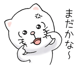 cat'sman for private actions 6 sticker #11823809