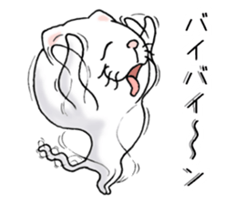 cat'sman for private actions 6 sticker #11823812