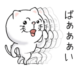 cat'sman for private actions 6 sticker #11823813