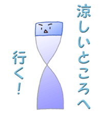 Summer of sticky notes. sticker #11823909