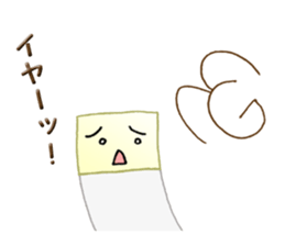 Summer of sticky notes. sticker #11823924