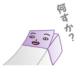 Summer of sticky notes. sticker #11823925