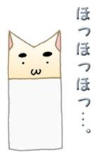 Summer of sticky notes. sticker #11823926