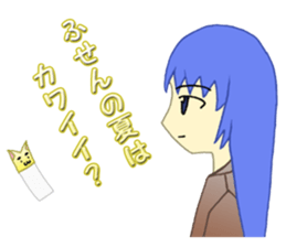 Summer of sticky notes. sticker #11823933