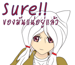 Cartoon Story 0001 sticker #11823976