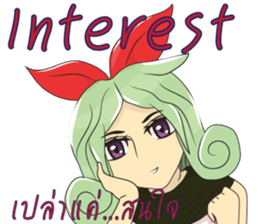 Cartoon Story 0001 sticker #11823977