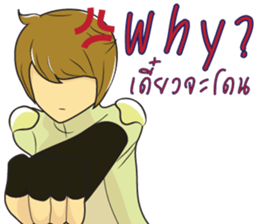 Cartoon Story 0001 sticker #11823979