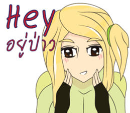 Cartoon Story 0001 sticker #11823981