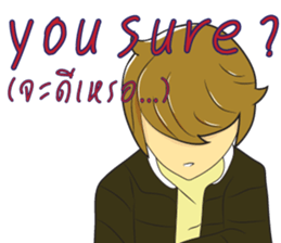 Cartoon Story 0001 sticker #11823987