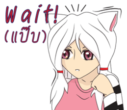 Cartoon Story 0001 sticker #11823989