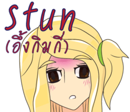 Cartoon Story 0001 sticker #11823995