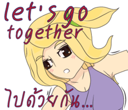 Cartoon Story 0001 sticker #11823996