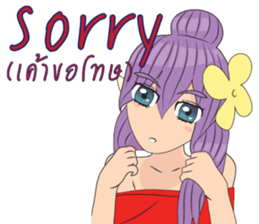 Cartoon Story 0001 sticker #11824009