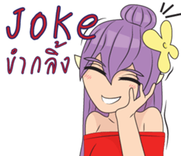 Cartoon Story 0001 sticker #11824013