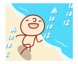 BONBON-ZIN Animation Sticker!! sticker #11824040