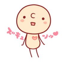 BONBON-ZIN Animation Sticker!! sticker #11824044