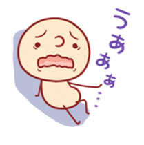 BONBON-ZIN Animation Sticker!! sticker #11824049