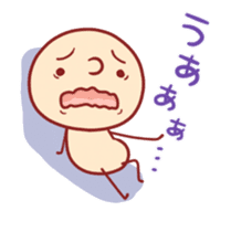 BONBON-ZIN Animation Sticker!! sticker #11824049