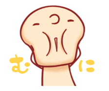 BONBON-ZIN Animation Sticker!! sticker #11824050