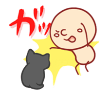BONBON-ZIN Animation Sticker!! sticker #11824055