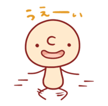 BONBON-ZIN Animation Sticker!! sticker #11824058