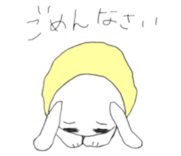 Lamy's World sticker #11824066