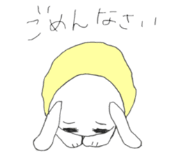 Lamy's World sticker #11824066