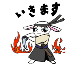 Lamy's World sticker #11824089