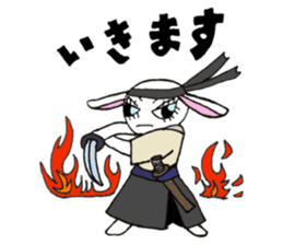 Lamy's World sticker #11824089