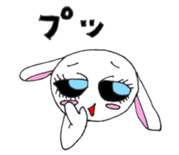 Lamy's World sticker #11824093