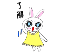 Lamy's World sticker #11824094