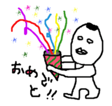 yokai moving part1 sticker #11824181