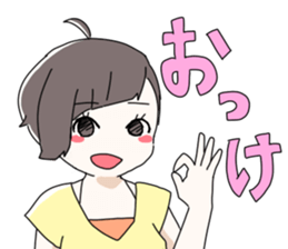 Short hair of women of stamp sticker #11824290