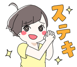 Short hair of women of stamp sticker #11824304