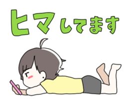 Short hair of women of stamp sticker #11824306