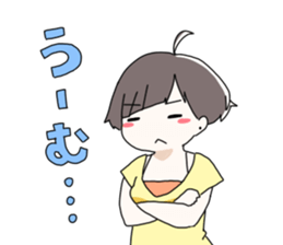 Short hair of women of stamp sticker #11824307