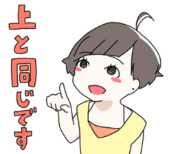 Short hair of women of stamp sticker #11824310