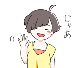 Short hair of women of stamp sticker #11824313