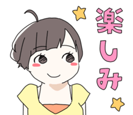 Short hair of women of stamp sticker #11824316