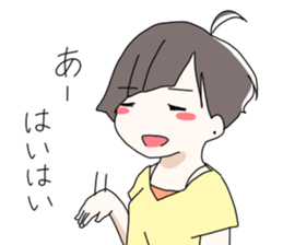 Short hair of women of stamp sticker #11824317