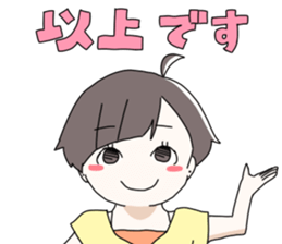 Short hair of women of stamp sticker #11824325