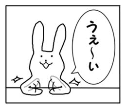 1frame cartoon 3 sticker #11824332