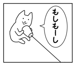 1frame cartoon 3 sticker #11824334