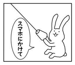 1frame cartoon 3 sticker #11824338