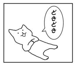 1frame cartoon 3 sticker #11824348