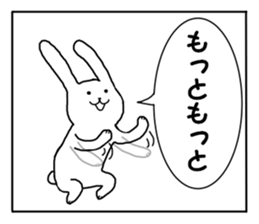 1frame cartoon 3 sticker #11824353