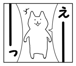 1frame cartoon 3 sticker #11824358