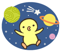 Kawaii!! Duck sticker #11824508