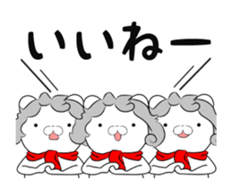 Moving Musician Bear sticker #11824552